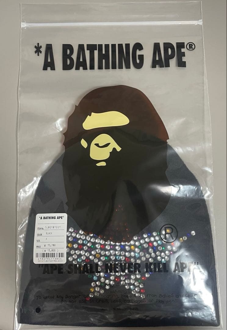 【A BATHING APE】COLOR STONE STA KNIT CAP
