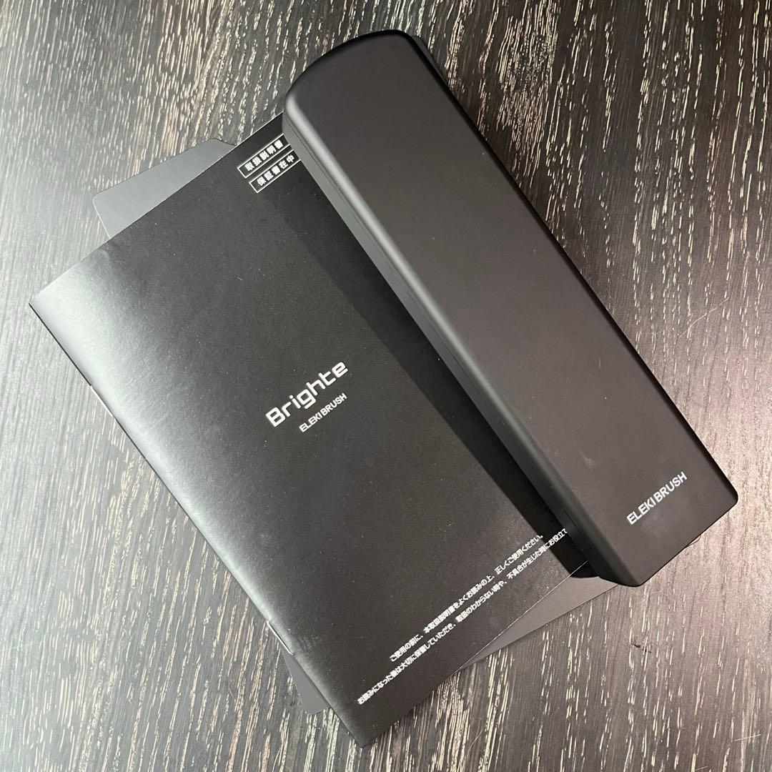 【未使用に近い】【Brighte ブライト エレキブラシ】ブラシ型 美顔器