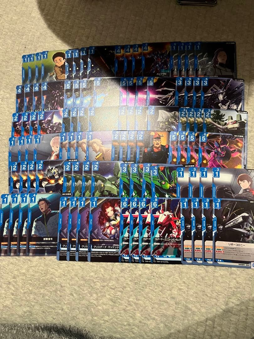 ガンダム　Steel Requiem　R以下４コン