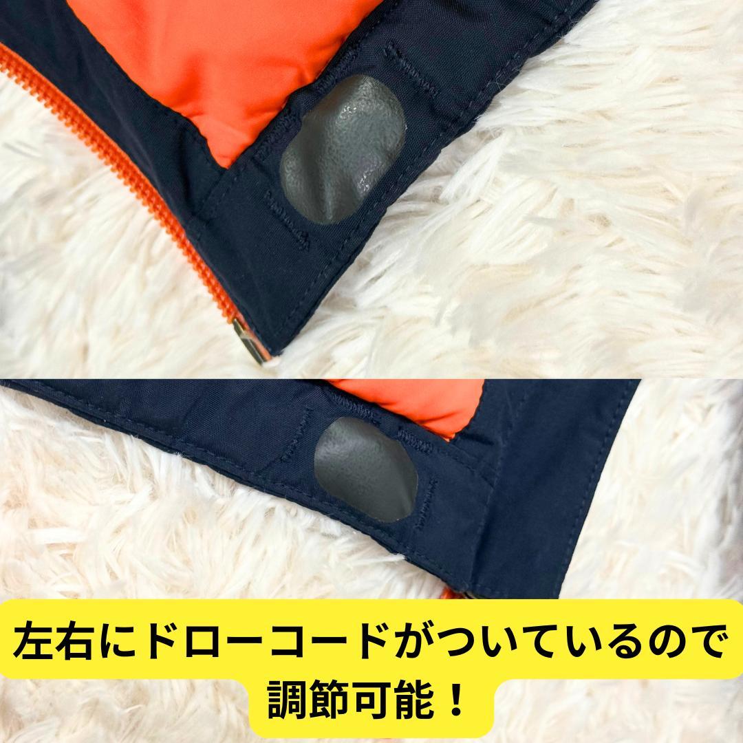 ⭐美品　モンベル　パウダーステップ ジャケット Kid's　160　ネイビー