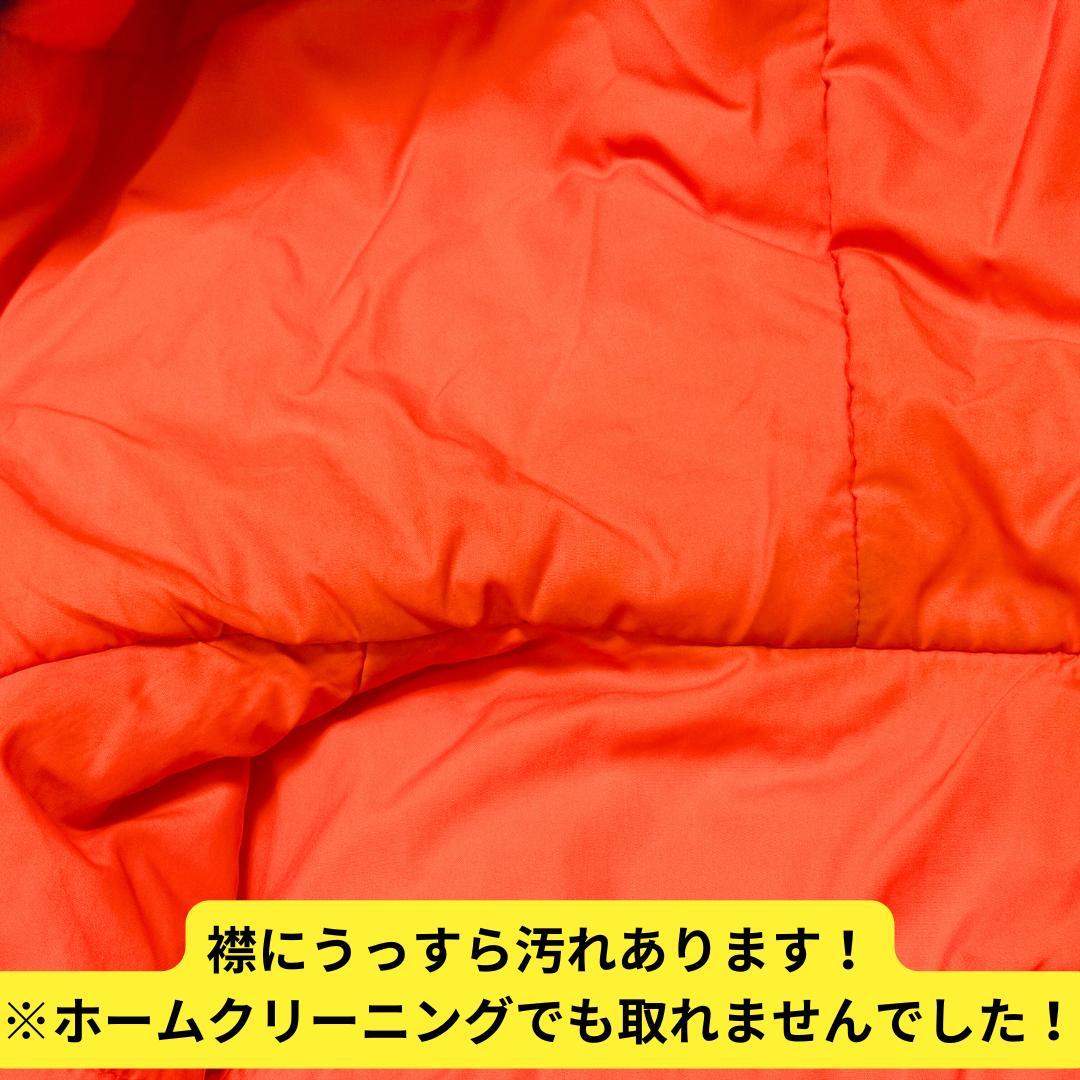 ⭐美品　モンベル　パウダーステップ ジャケット Kid's　160　ネイビー