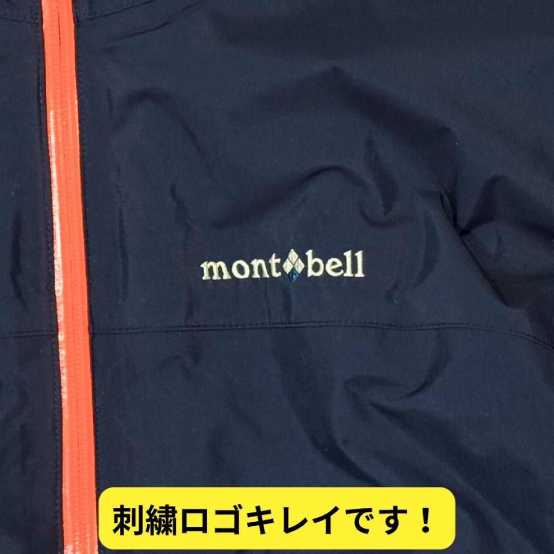 ⭐美品　モンベル　パウダーステップ ジャケット Kid's　160　ネイビー