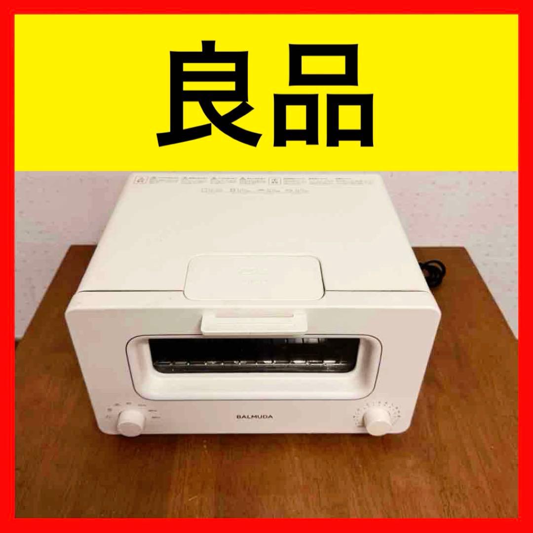 ●良品 BALMUDA バルミューダ スチームオーブントースター K01E-WS