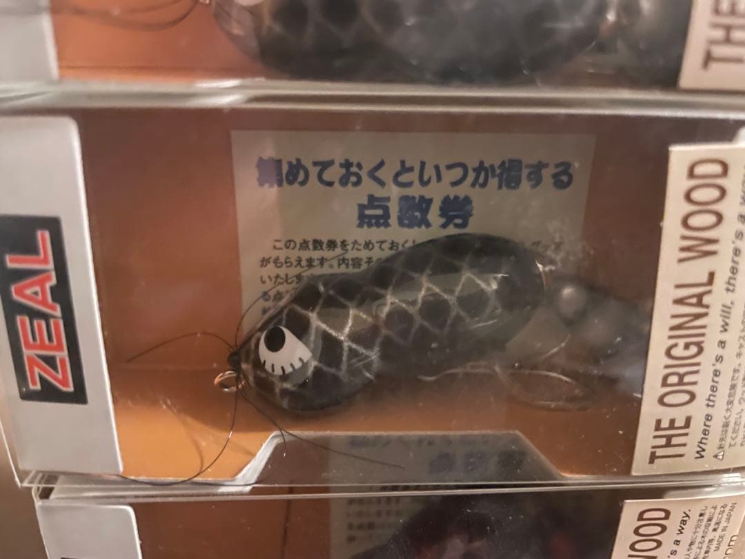 X 薔薇 XZEAL アライくん　ペンシル　スパイダーマン　3個セット