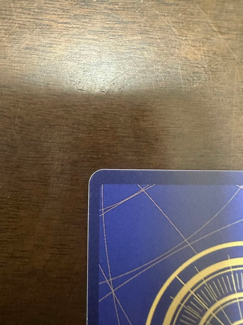 ワンピースカードわらわ こわい...♡ R パラレル OP14-118