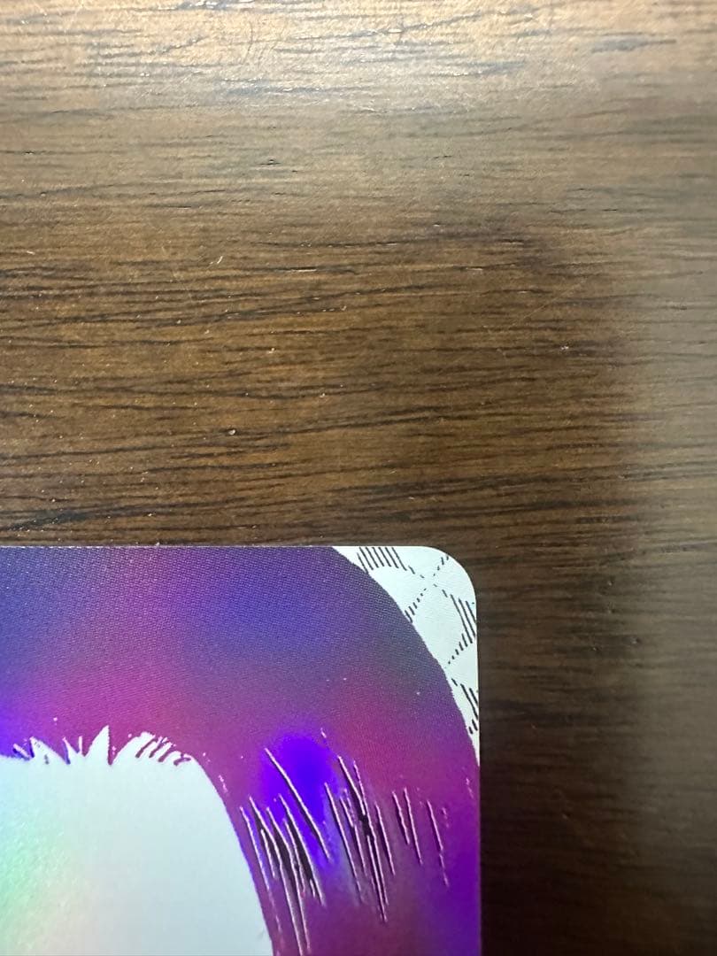 ワンピースカードわらわ こわい...♡ R パラレル OP14-118