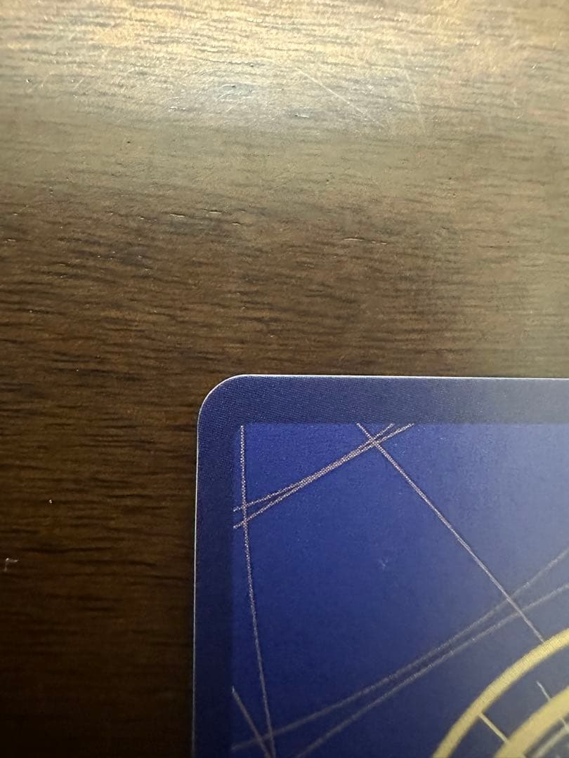 ワンピースカードわらわ こわい...♡ R パラレル OP14-118