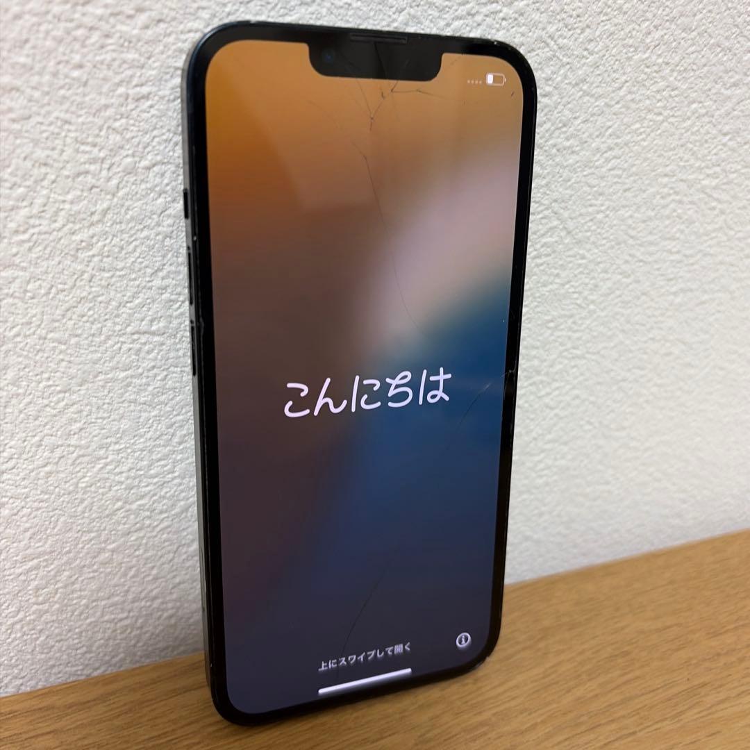iPhone13 ミッドナイト 128GB 画面ひびあり