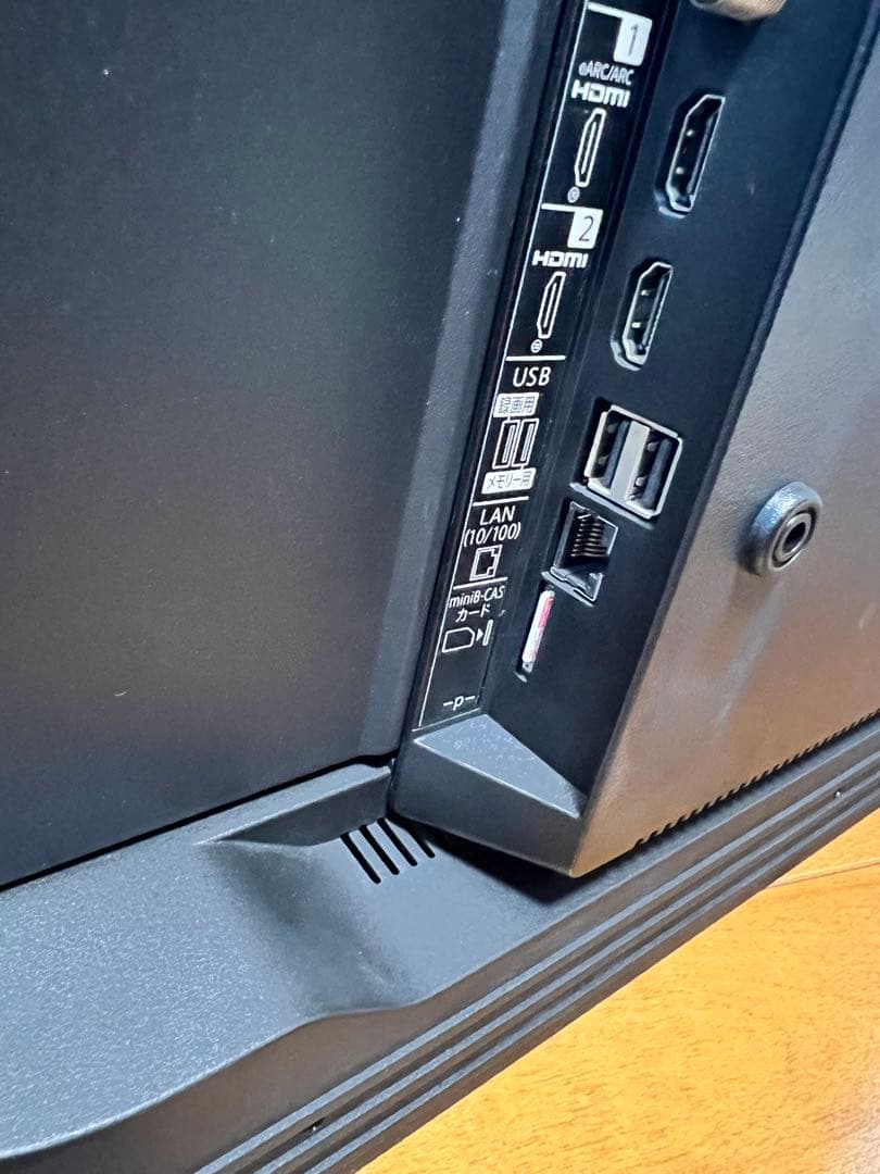 sharp テレビ 2T-C32EF1 2024年製 32V