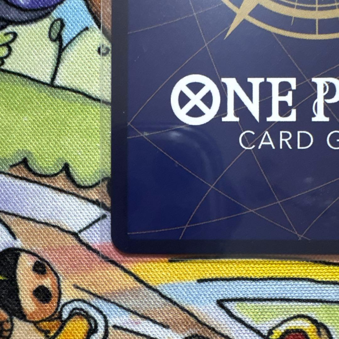 su-★超美品！良番二桁★ シリアルナミ ONE PIECE 当選通知付き