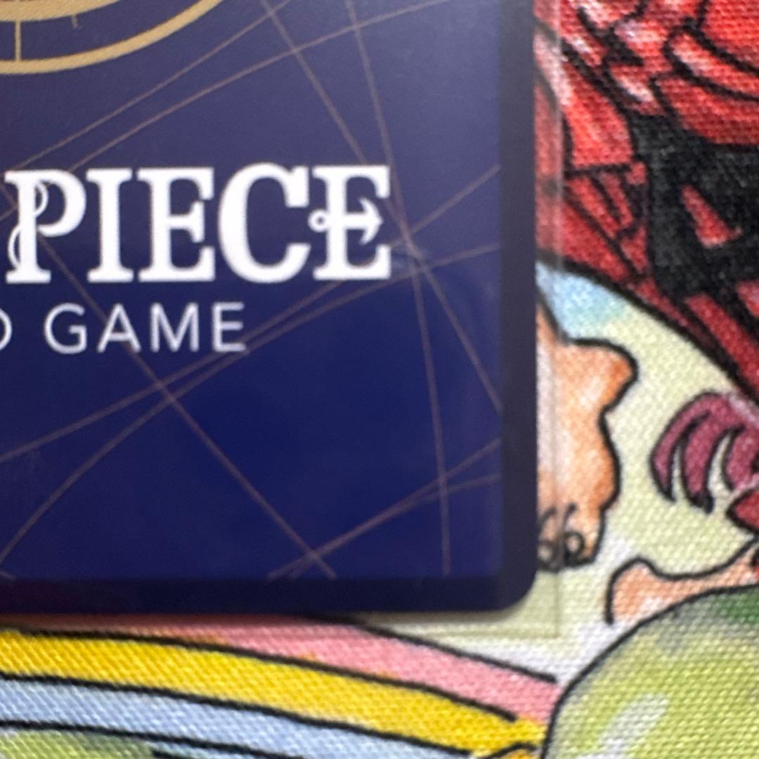 su-★超美品！良番二桁★ シリアルナミ ONE PIECE 当選通知付き