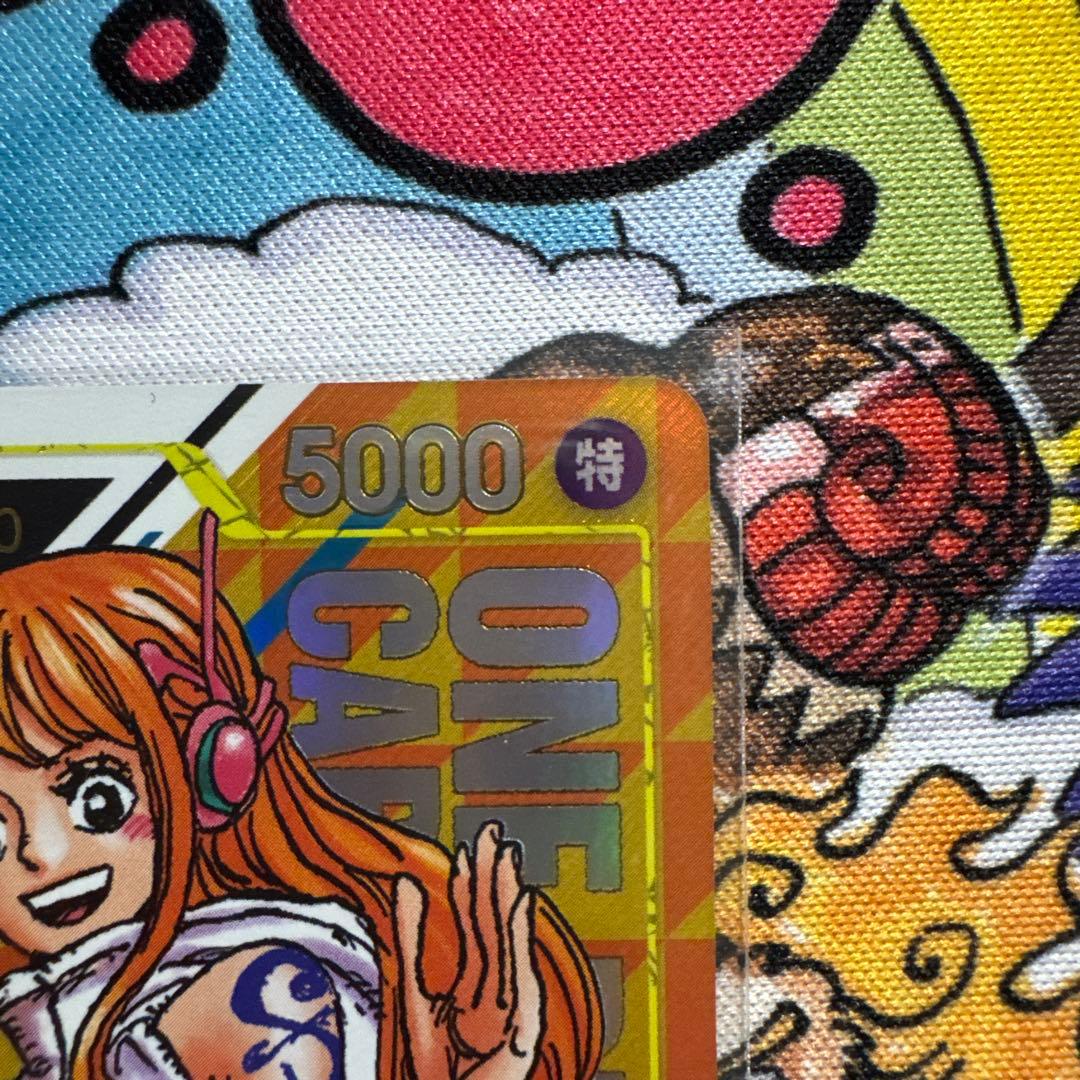 su-★超美品！良番二桁★ シリアルナミ ONE PIECE 当選通知付き