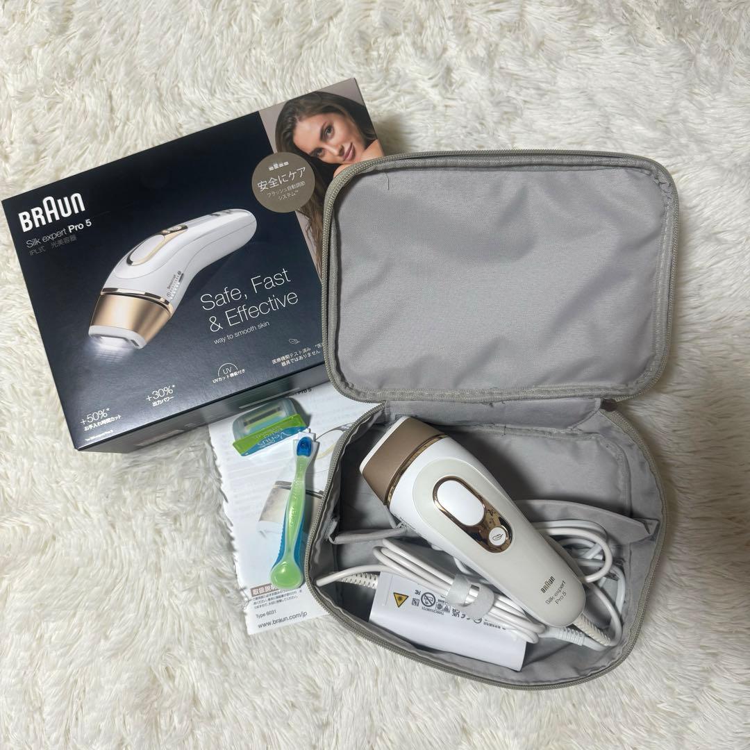 ブラウン家庭用脱毛器