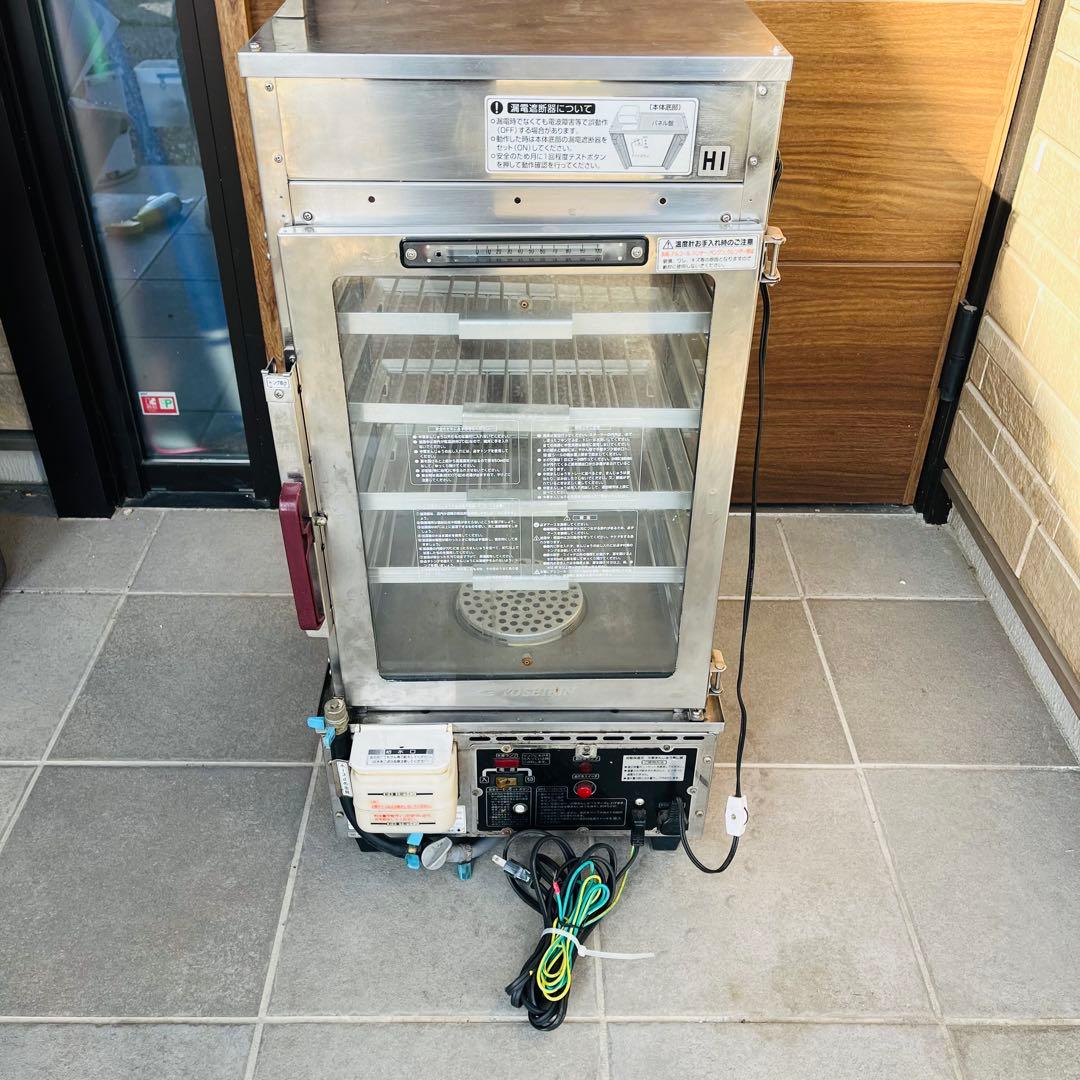 中華まんスチーマー 業務用 ヨシキン 吉田金属 井村屋 肉まんあんまん 店頭販売