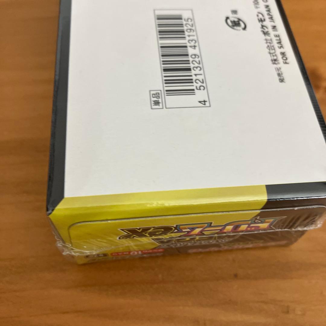 ポケモンカード MEGAドリームEX 1シュリンク付きbox