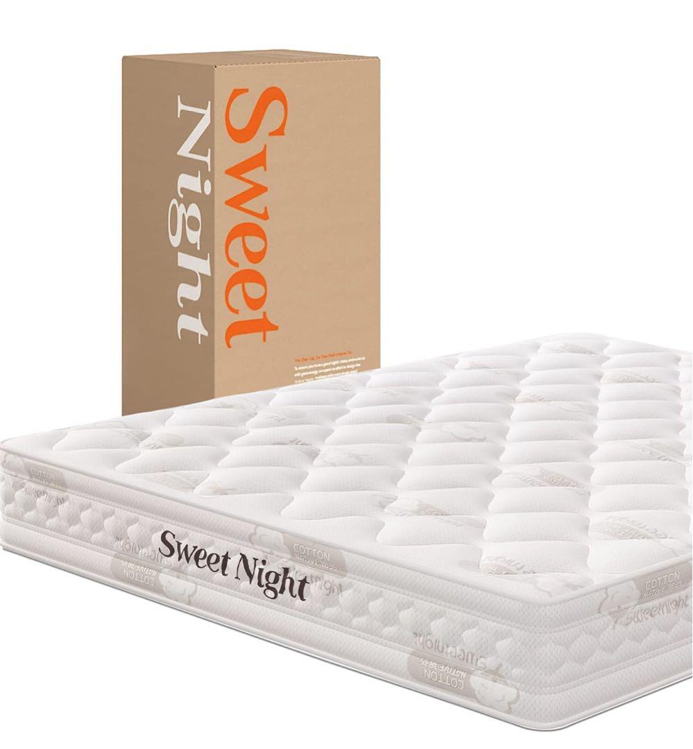 マットレス クイーン 高反発 厚さ24cm やや硬め 振動隔離 体圧分散高通気性