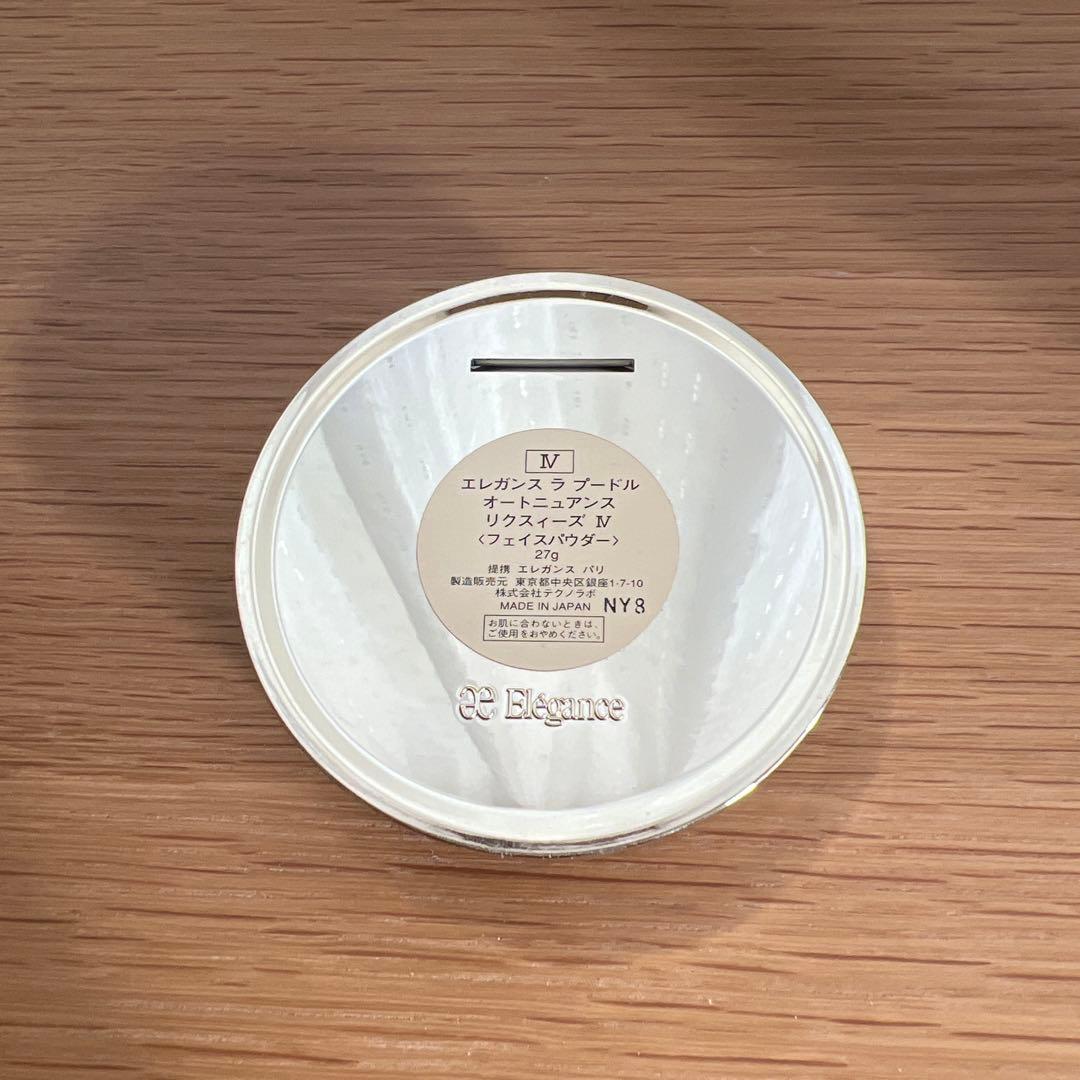Elegance ラプードルオートニュアンス　V 27g