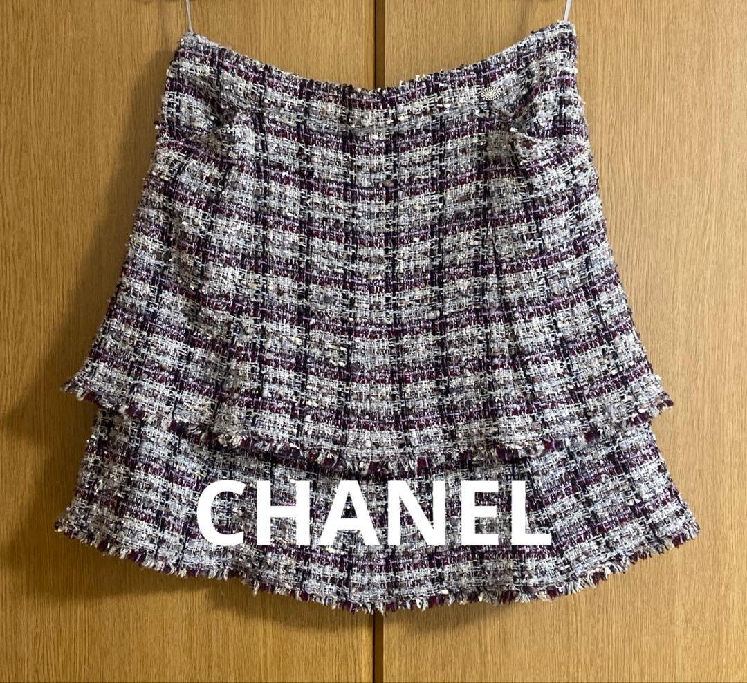 さき CHANEL シャネル スカート ※裏地に訳あり