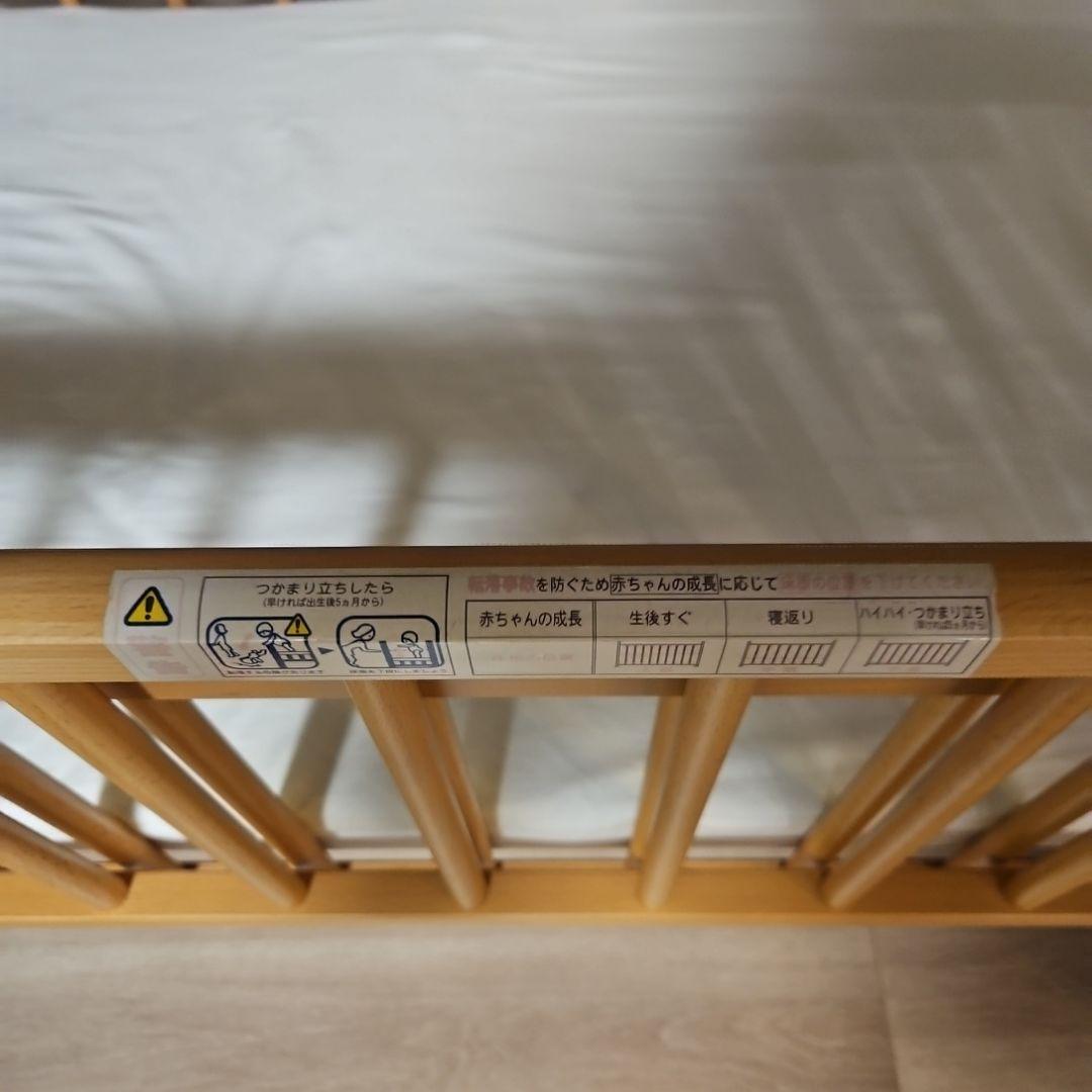 MIKI HOUSE 木製ベビーベッド