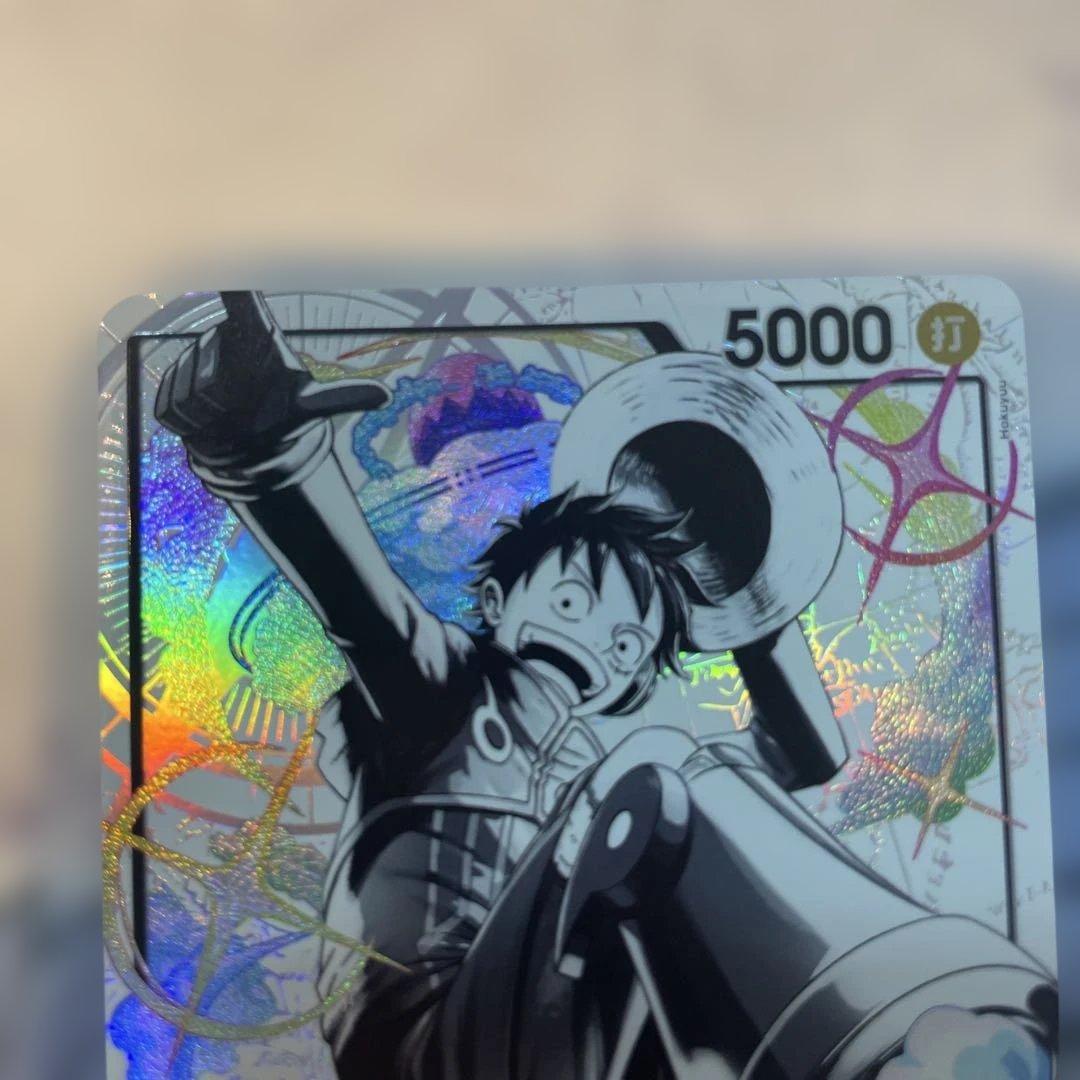 ルフィ　リーダーパラレル　エッグヘッド