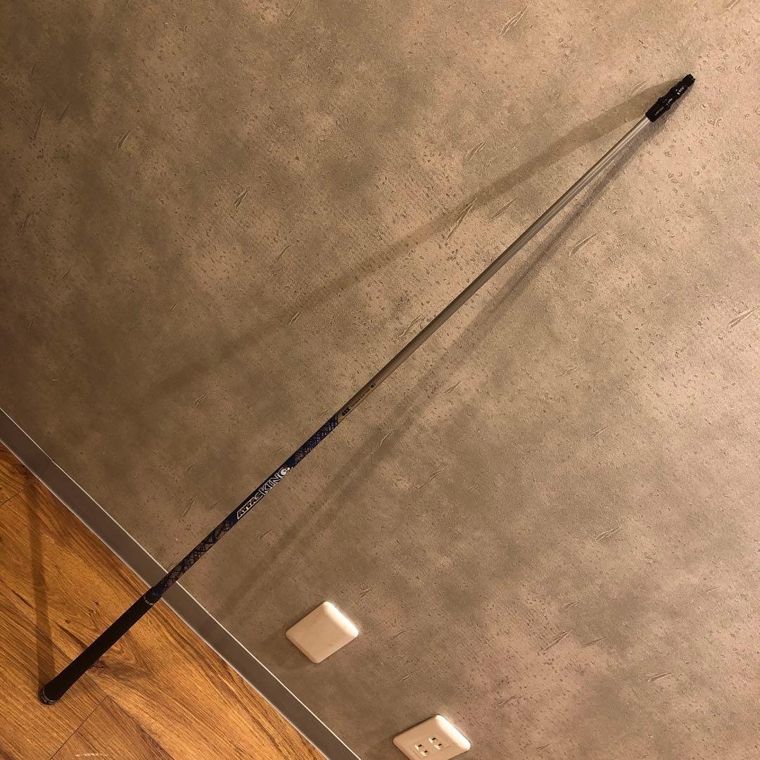 ATTAS KING 5SX テーラーメイド 1W用　アッタスキング