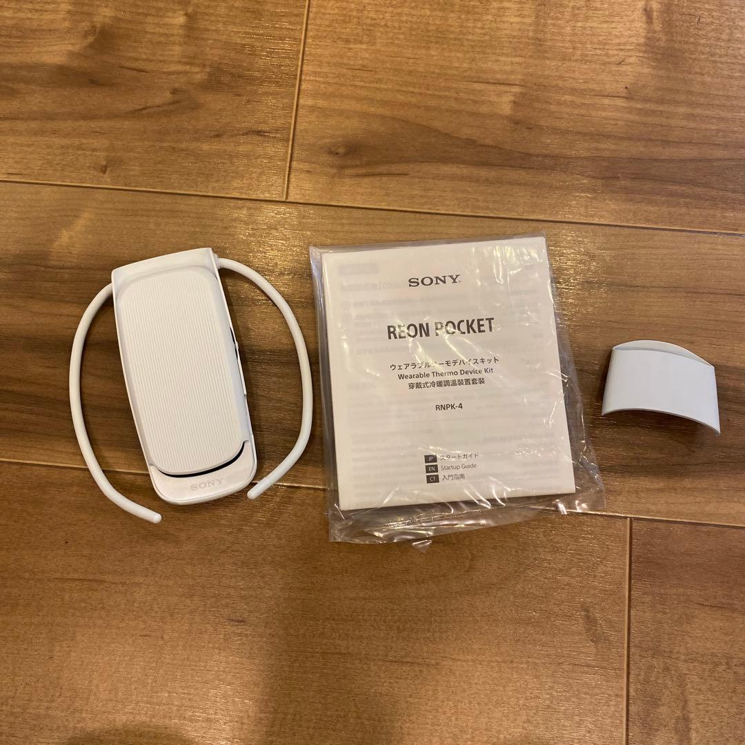 SONY REON POCKET 4（TAG付き）【ソニーレオンポケット】