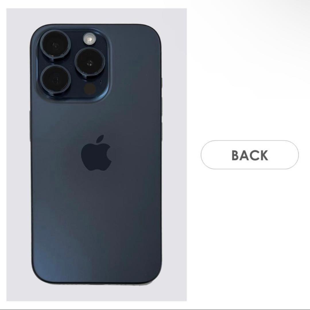 【充放電３回】【100%】iPhone 15 Pro 128GB SIMフリー