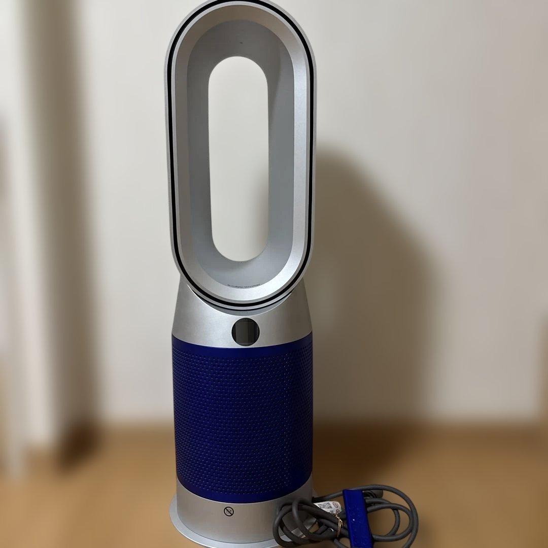 ダイソンHP07空気清浄機能付ファンヒーター　ホット＆クール