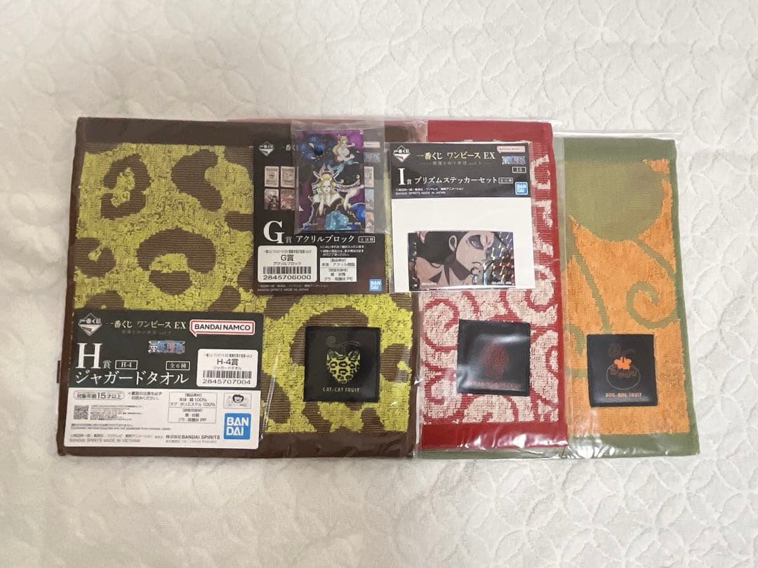 一番くじ ワンピース 悪魔を宿す者達vol.3 A賞D賞 おまけ付き　新品未開封