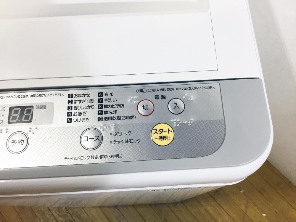 玄関前★美品★Panasonic 5㎏ 洗濯機【NA-F50B11】M375