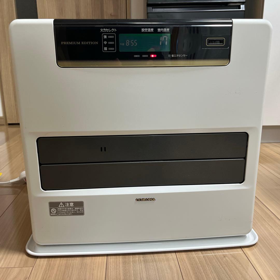 コロナ　石油ストーブ
