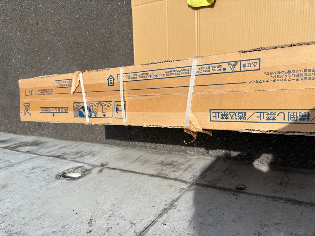 Panasonic TH-L32C6 32インチ液晶テレビ 未開封