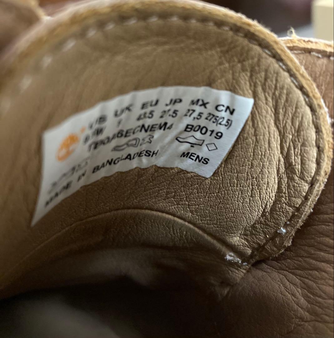 エンダースキーマ　Timberland 27.5 cm