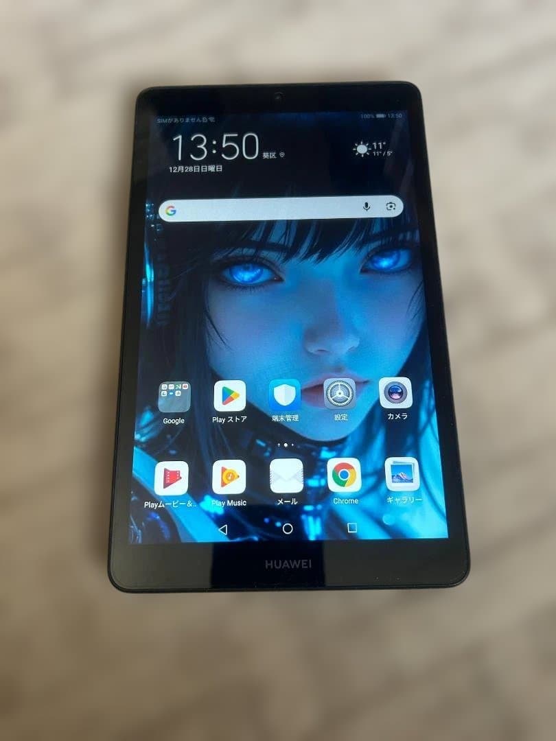 HUAWEI 8インチ MediaPad M5 lite JDN2-L09