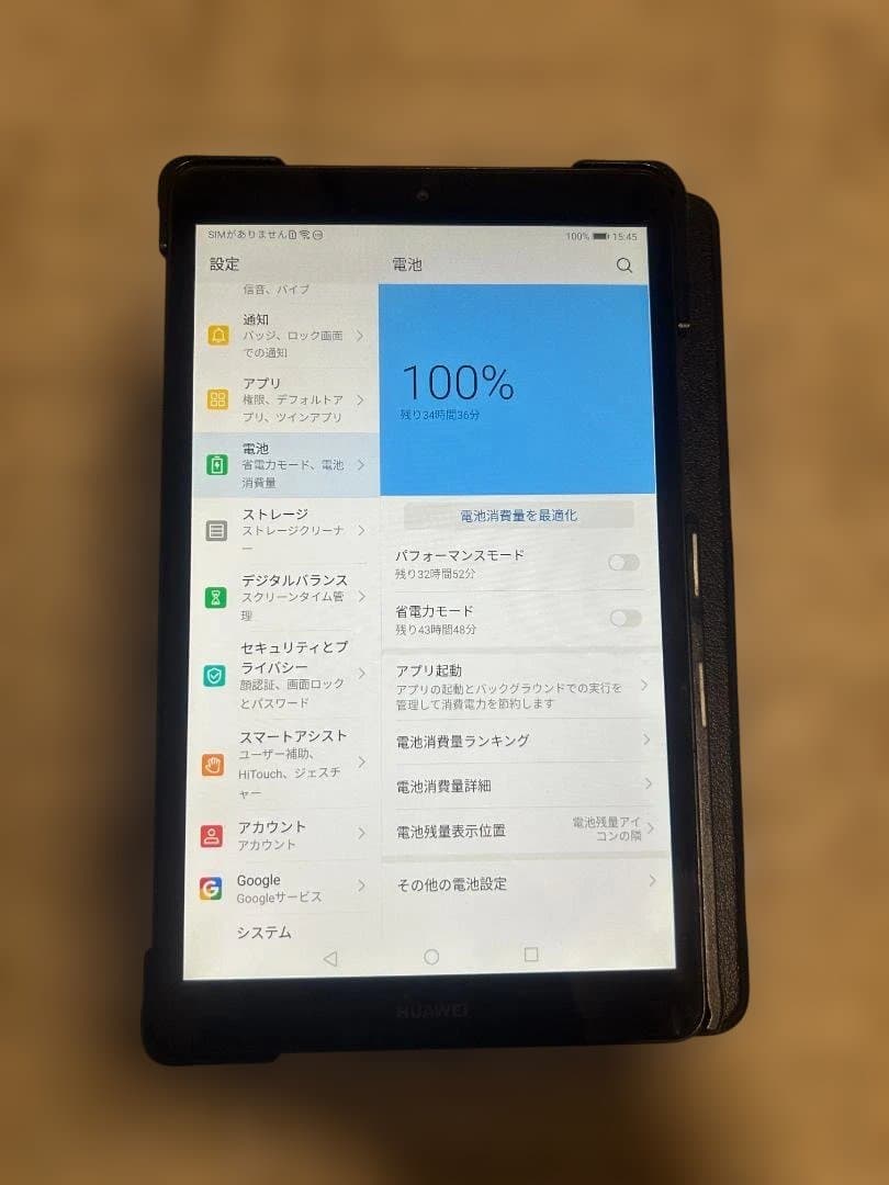 HUAWEI 8インチ MediaPad M5 lite JDN2-L09