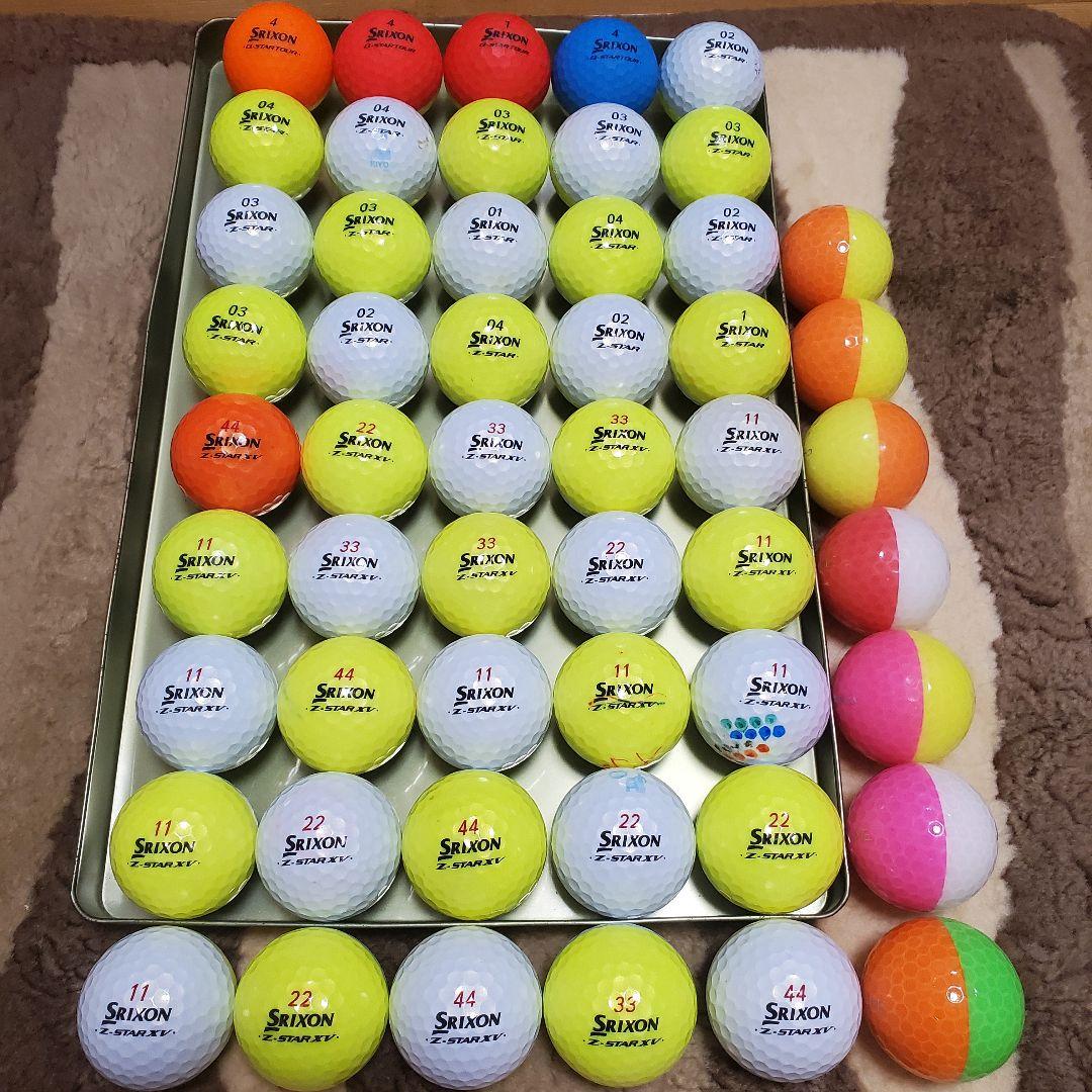 スリクソンロストボールディバイドツートンカラー他年式種類混合52個