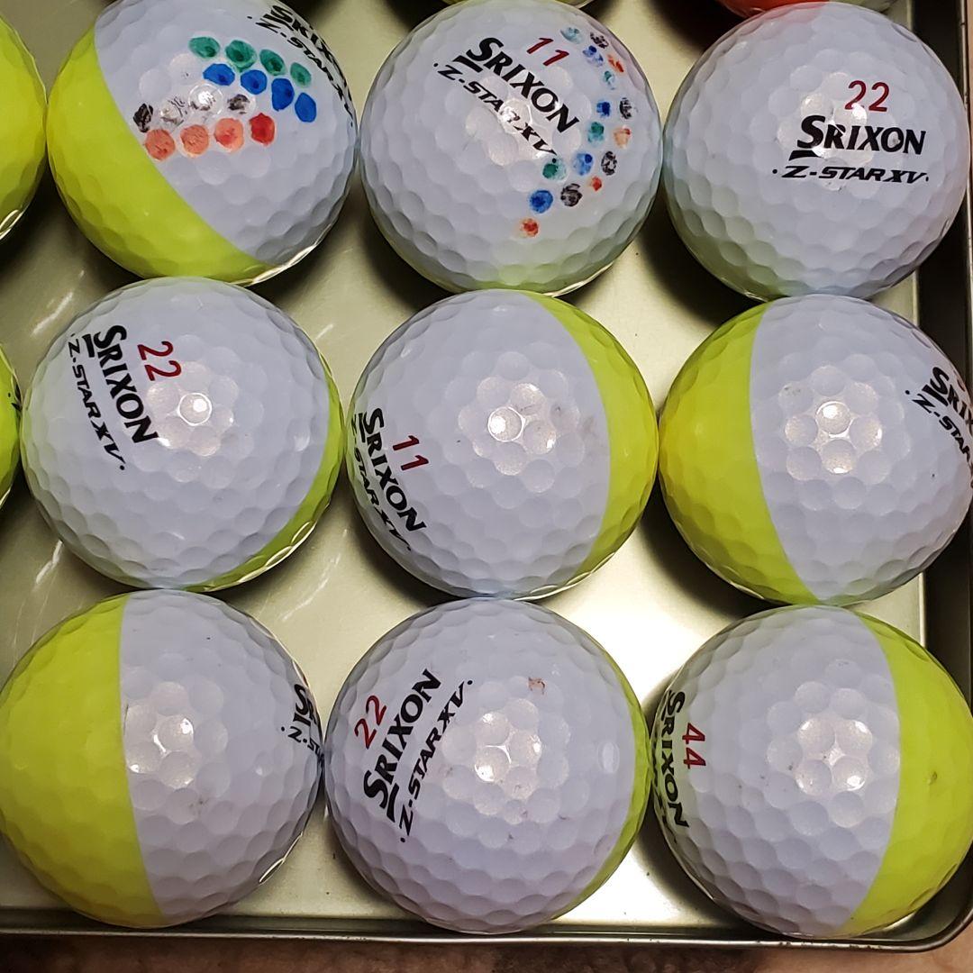 スリクソンロストボールディバイドツートンカラー他年式種類混合52個