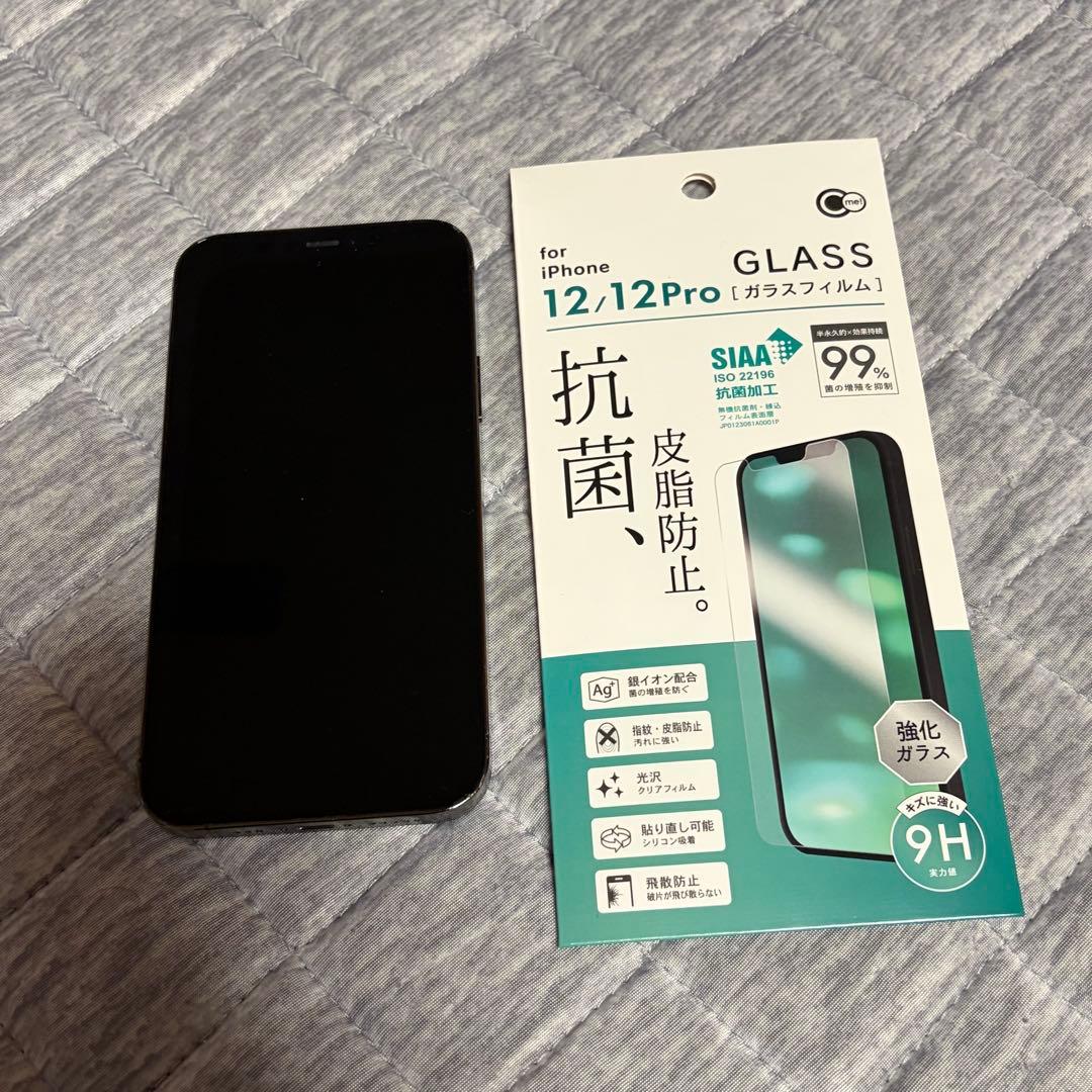 カラビンカiPhone12 Pro 本体 ブラック 強化ガラスフィルム付き