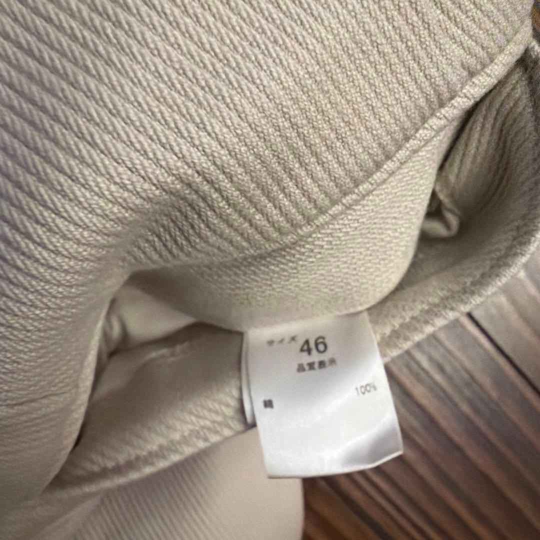 NEAT ニート コットン テーパードパンツ サイズ46