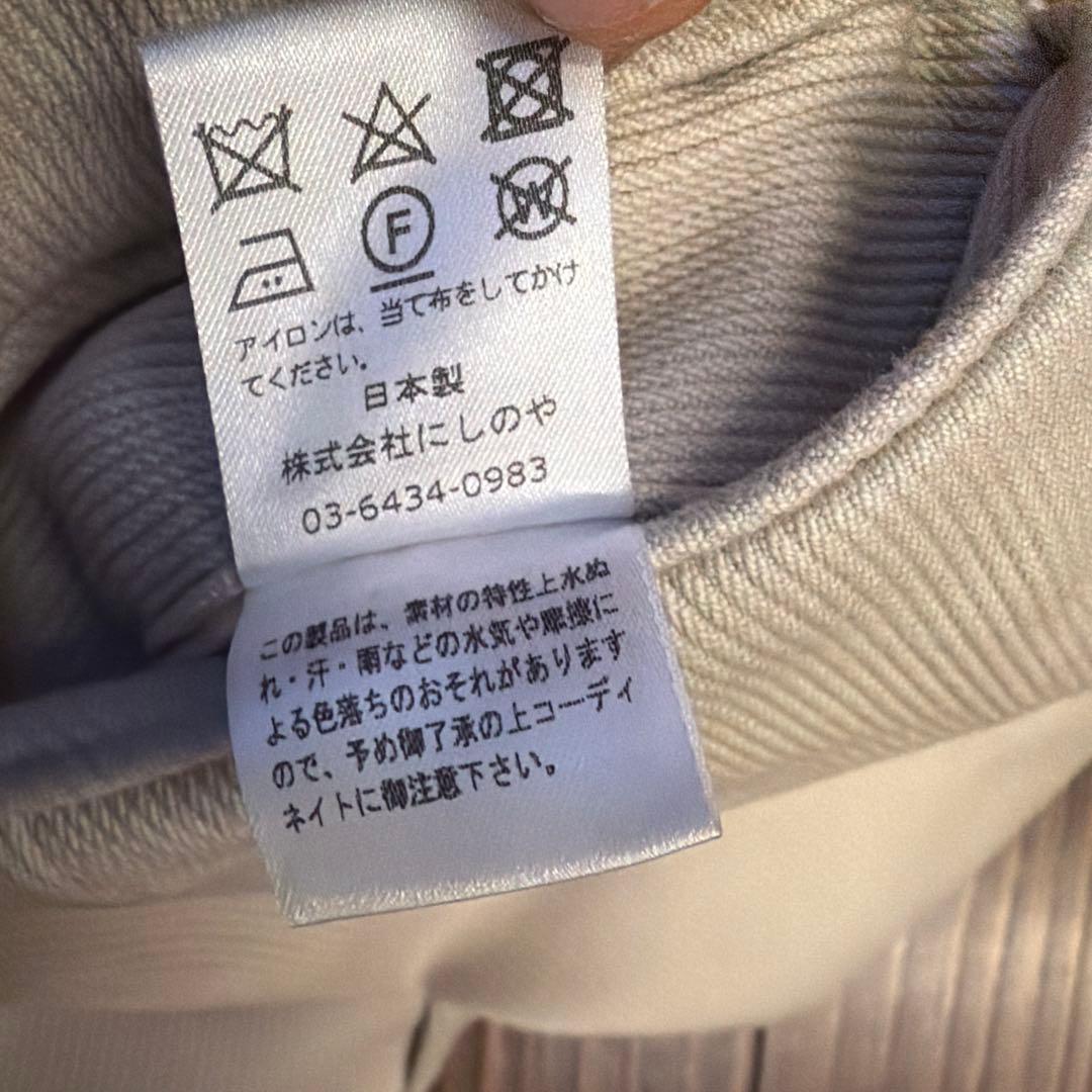 NEAT ニート コットン テーパードパンツ サイズ46