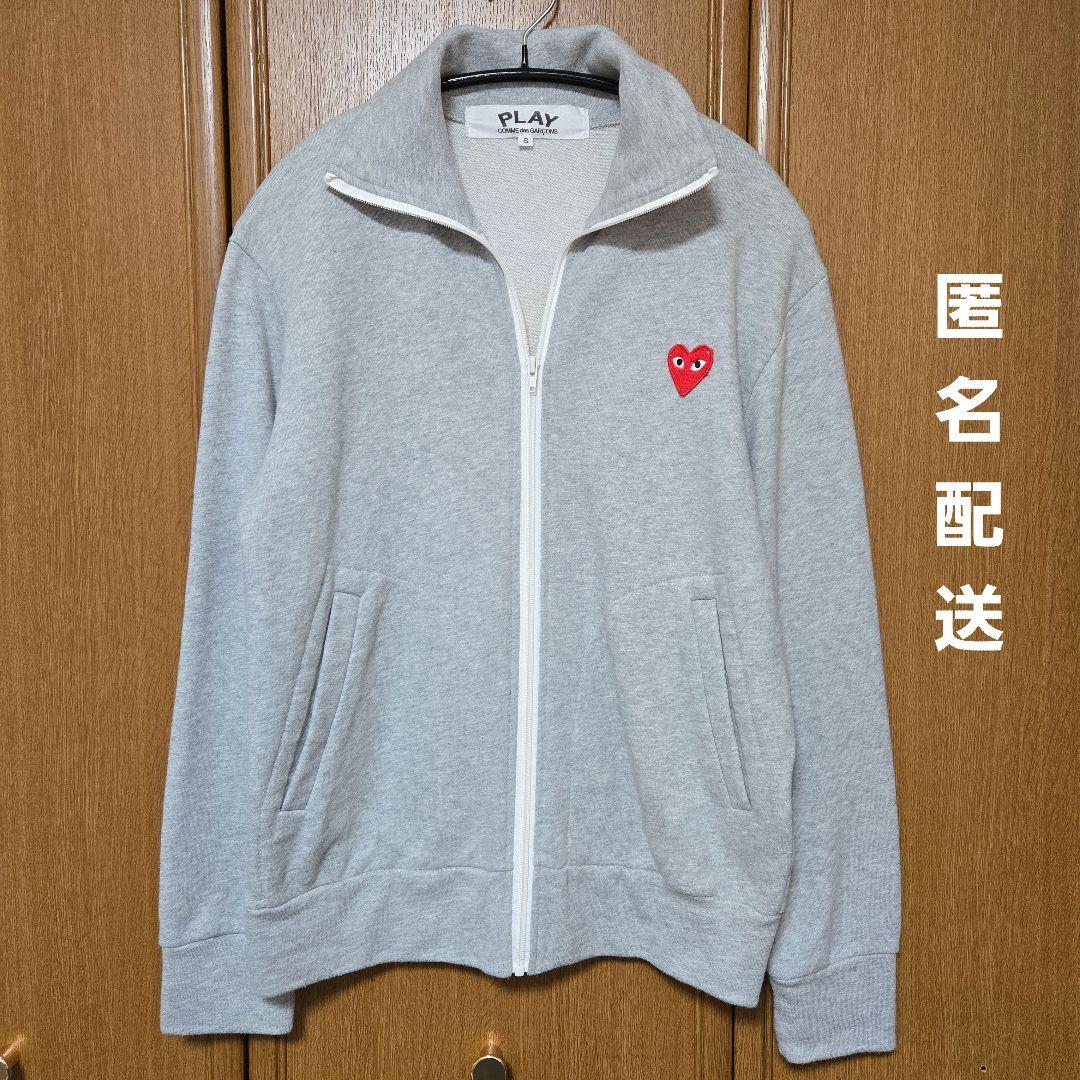 ジャージ スウェットジャケット PLAY COMME des GARÇONS
