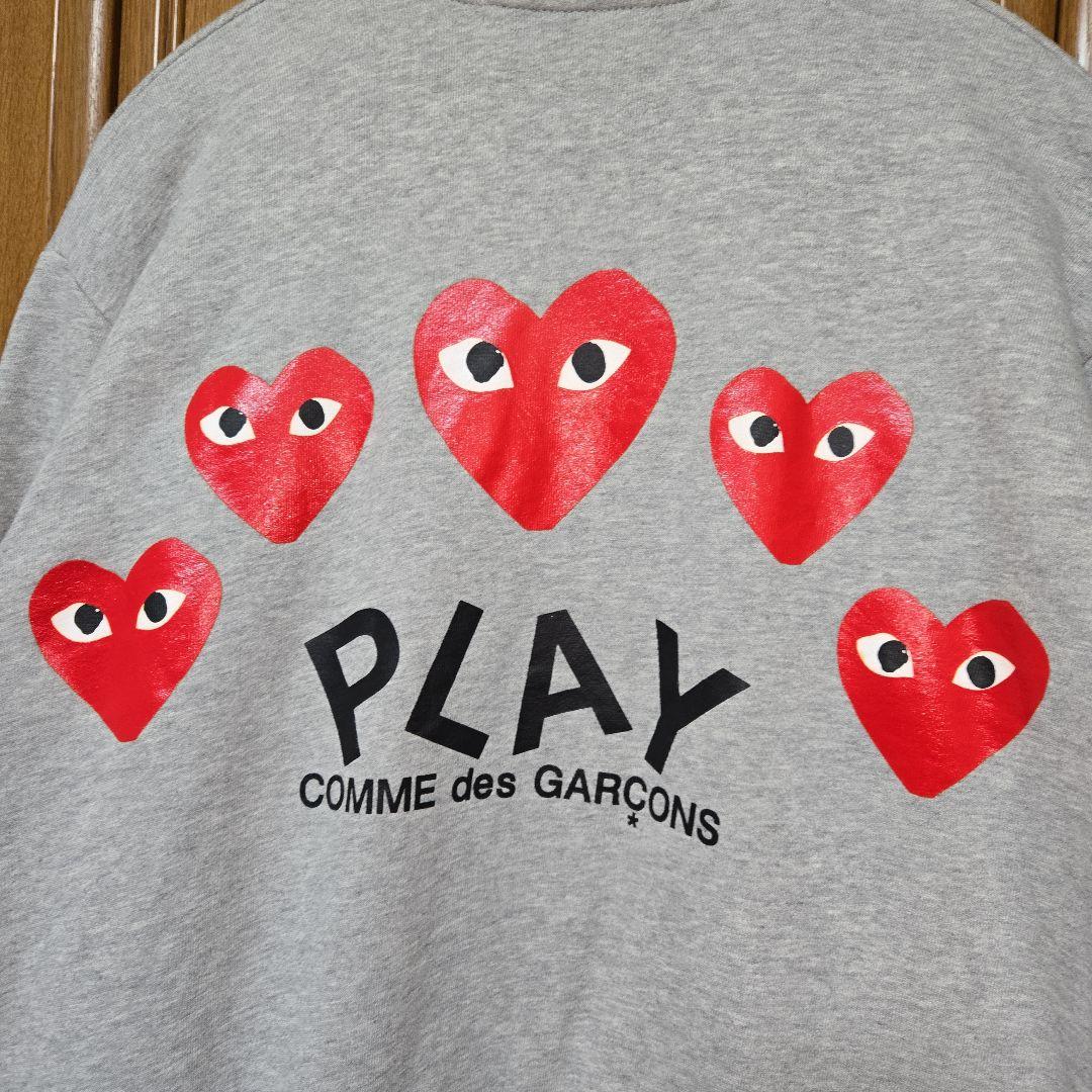 ジャージ スウェットジャケット PLAY COMME des GARÇONS