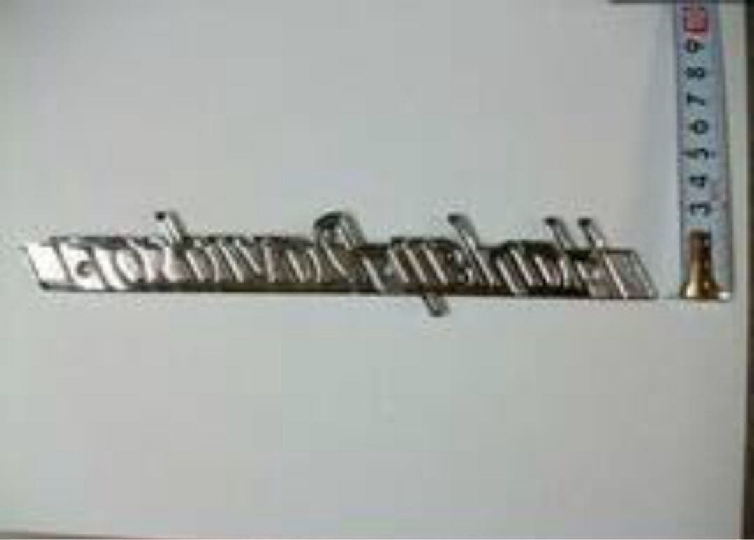 ハ－レ－エンブレム１９５２年～５４年　K-MODEL　ガソリンタンク　エンブレム