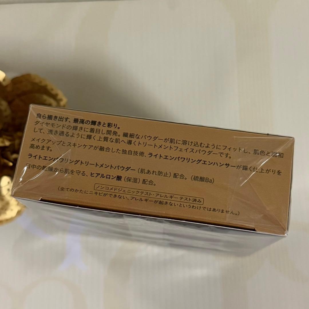 ✨新品未開封☆クレ・ド・ポー ボーテ☆プードルトランスパラントn【①レフィル】