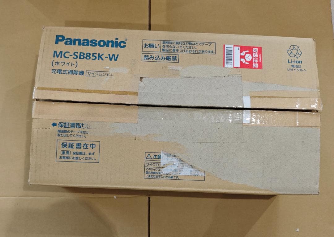 新品開封品未使用 パナソニック 掃除機 MC-SB85K-W