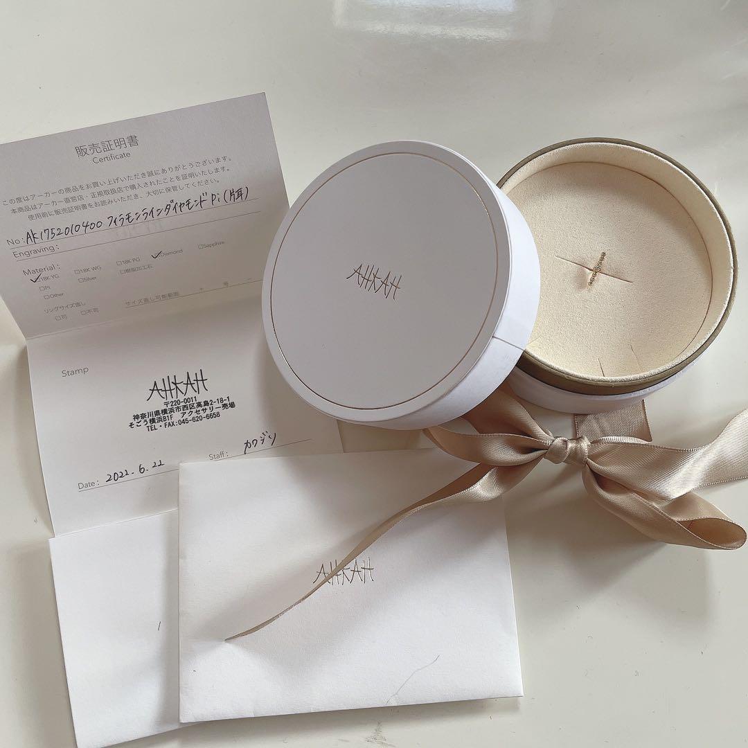 AHKHA ピアス　K18　ダイヤモンド0.03ct　フィラモンシングル