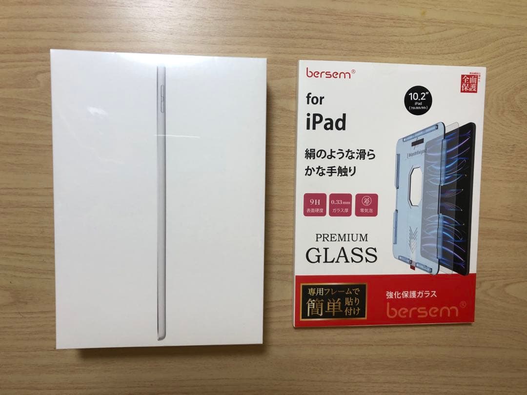 新品未開封 iPad 第9世代 64GB本体 MK2L3J/A