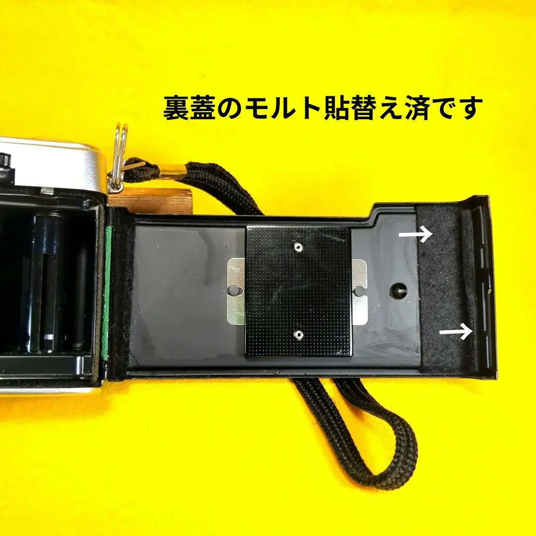 最終価格完動品♦オリンパスペンOLYMPUS PEN EE-3♦快調赤ベロOK