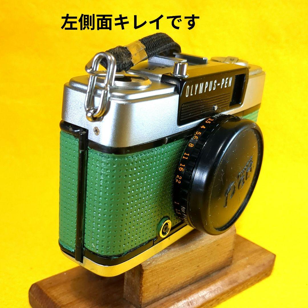 最終価格完動品♦オリンパスペンOLYMPUS PEN EE-3♦快調赤ベロOK