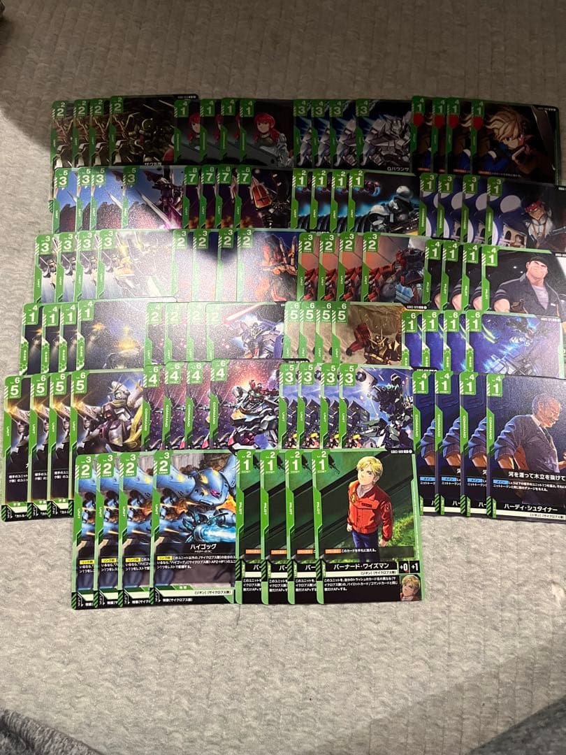 ガンダム　Steel Requiem　LR R U C 各色4コン